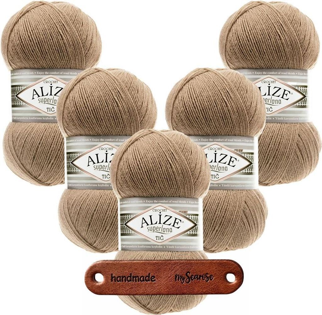 5 x ALIZE Superlana Tig 466 Dark Beige mit Label