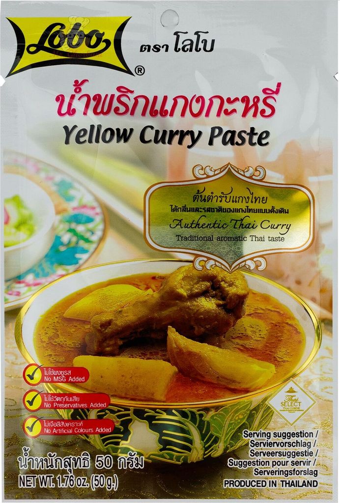 LOBO Currypaste gelb 50g | Gelbe Curry Paste | Curry Paste Yellow