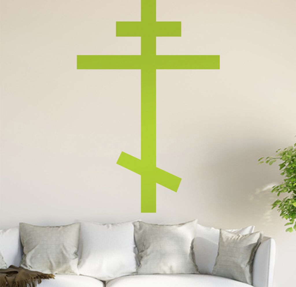 Orthodoxes Kreuz Wandtattoo in 6 Größen - Wandaufkleber Wall Sticker - Dekoration, Küche, Wohnzimmer, Schlafzimmer, Badezimmer