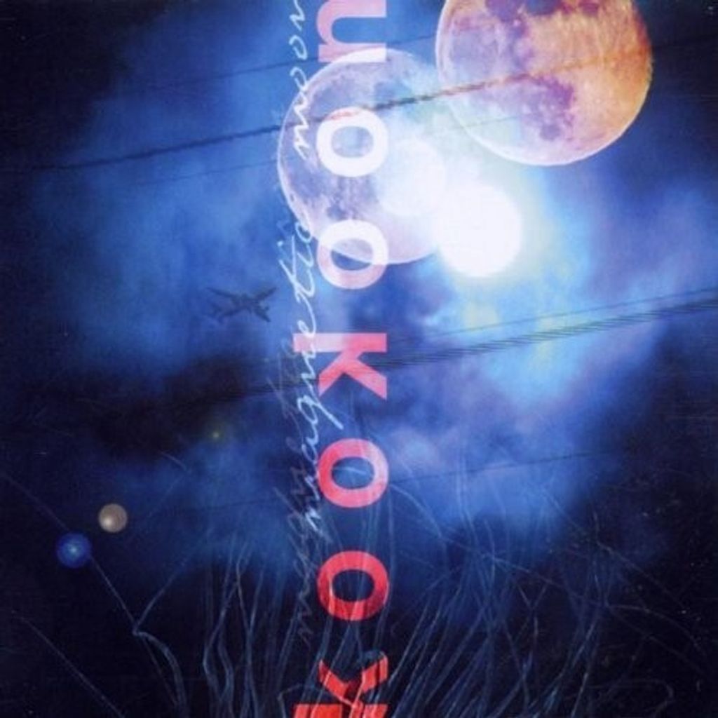 Kookoon-Magnetic Moon