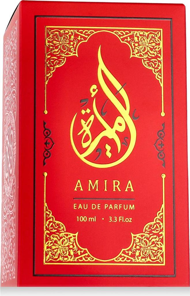 A red perfume box with gold decorative elements and Arabic calligraphy.