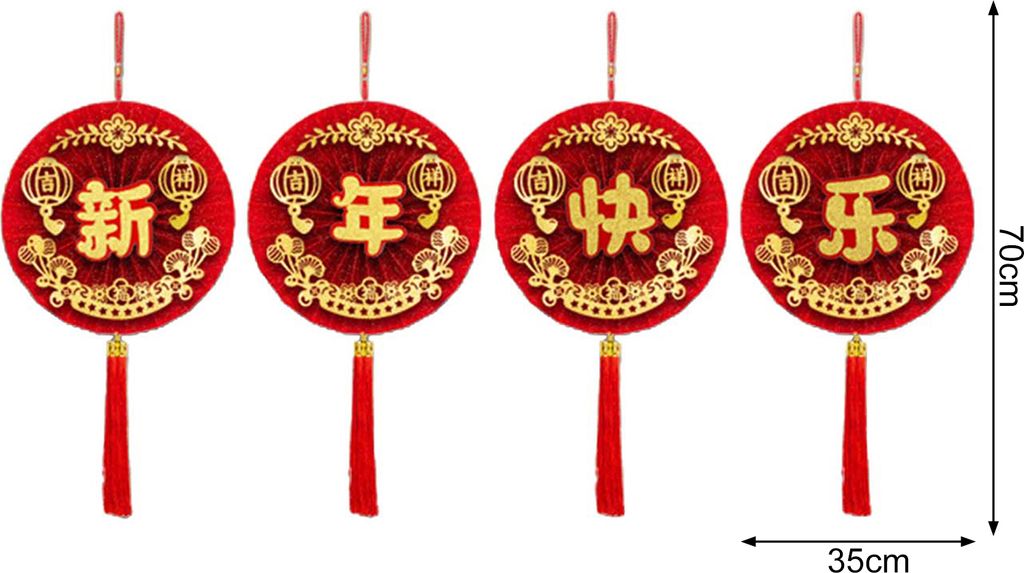 4Pcs Segen Anhänger 2024 Chinesisches Neues Jahr Exquisite Rote Glitter Papier Dekoration Set Anhänger Hause Versorgung