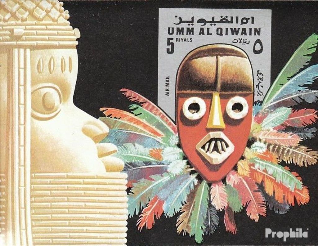 Briefmarken Umm al Kaiwain 1972 Mi Block54 (kompl.Ausg.) gestempelt Masken II