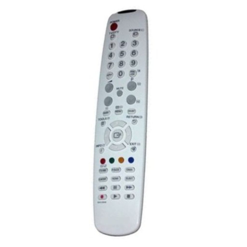 A white remote control is shown against a white background.