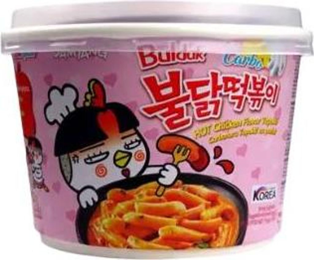 Samyang | Topokki Buldak - 179g - Scharfer Produktbild 
