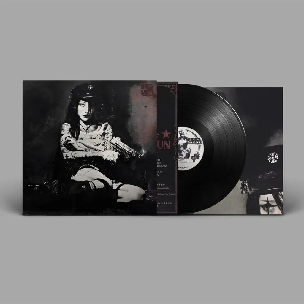 Vinyle Yeule Evangelic Girl Is A Gun LP - Disque Album Électronique E