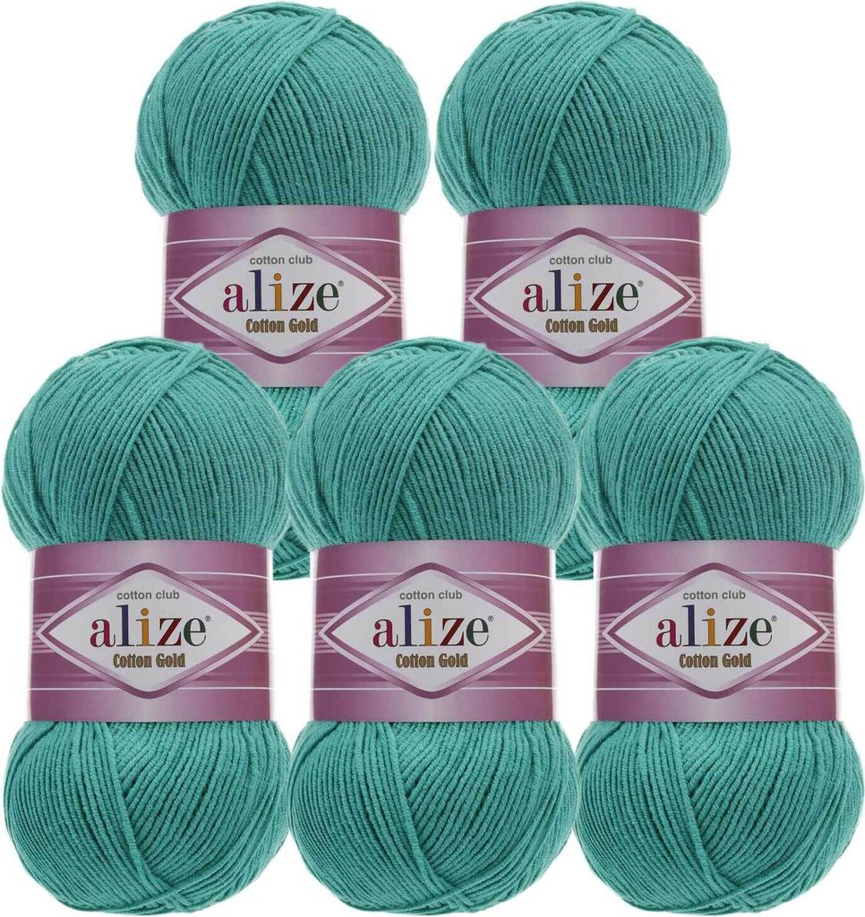 5 x 100g Strickgarn Alize Baumwolle Gold Uni Klassikgarn Häkelgarn Strick-Wolle