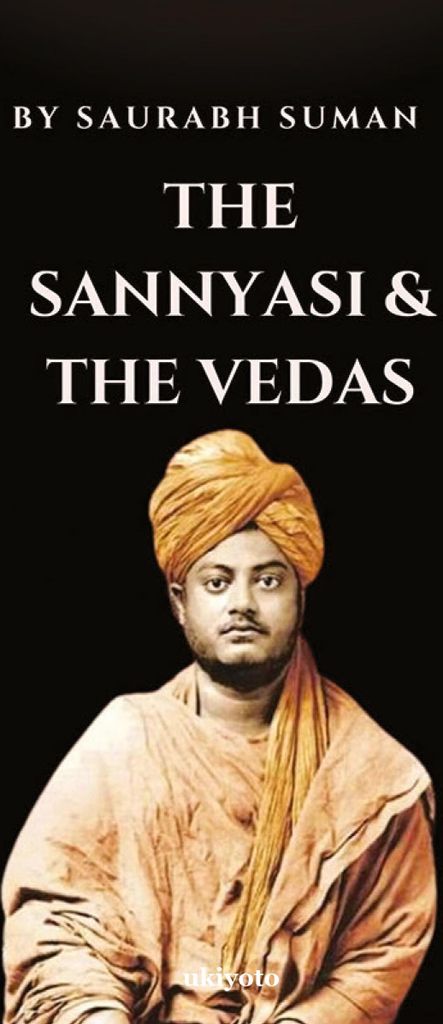 The Sannyashi & The Vedas