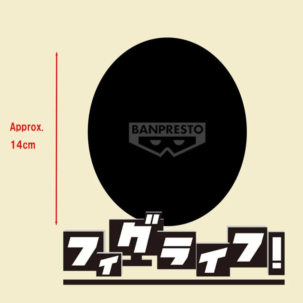 Figurine Doma 14 cm en PVC Finitions Détallées Demon Slayer Kimetsu Yaiba