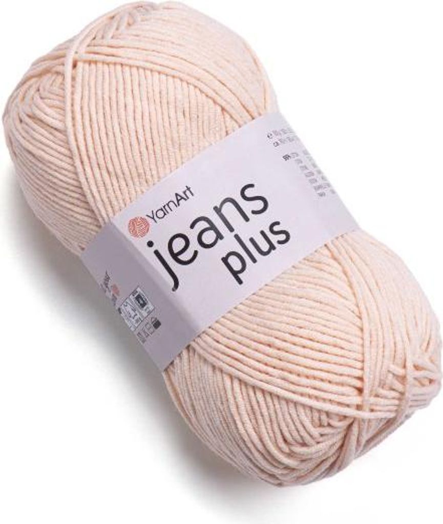 A ball of yarn on a white background.