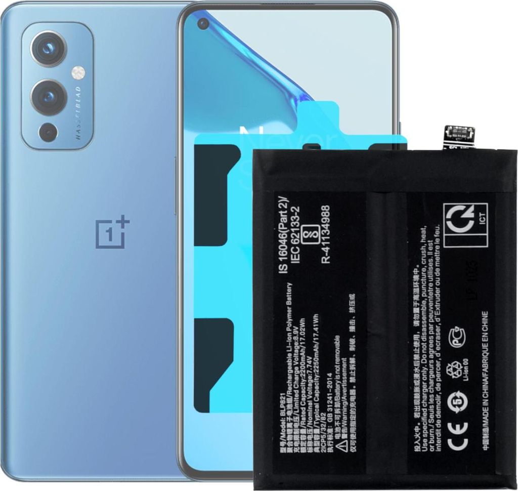 Akumulator Tradebit do OnePlus 9 BLP821 4500 mAh + taśma Zdjęcie produktu 
