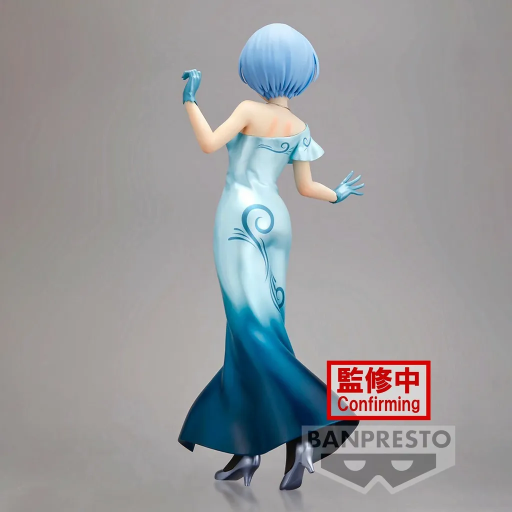 Figurine Rem Re:Zero Robuste et Détaillée 23cm Banpresto Originale