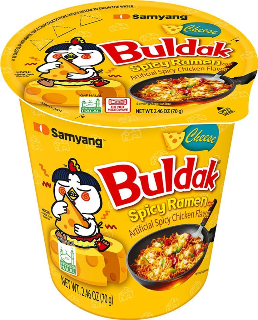 Samyang 8801073211254, Błyskawiczny makaron ramen, 70 g, Zdjęcie produktu 