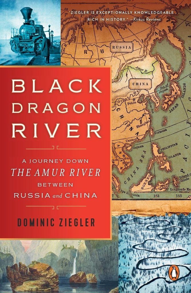 Black Dragon River