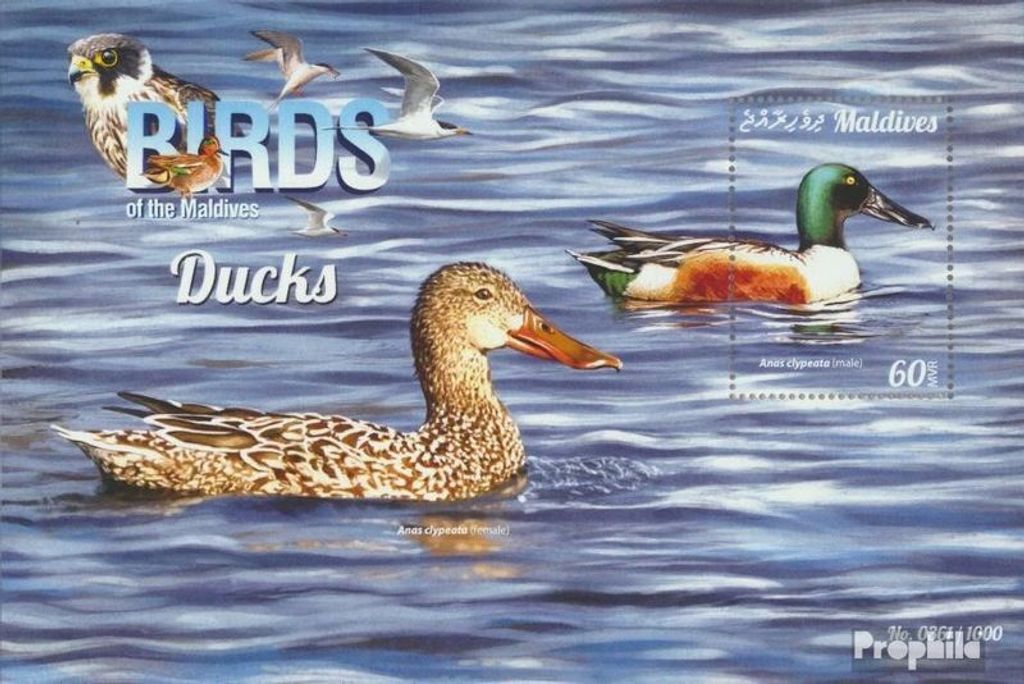 Briefmarken Malediven 2015 Mi Block 876 (kompl. Ausg.) Produktbild 