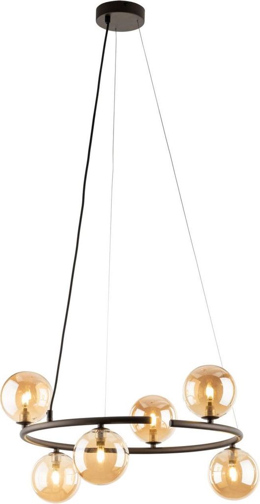 Hängeleuchte Rauchglas Metall G9 H: max. 140 cm Braun Bernstein Kugel Schirm Modern Pendelleuchte