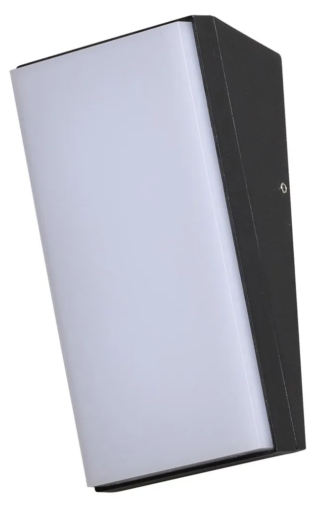 Applique murale LED blanche pour un éclairage intérieur moderne