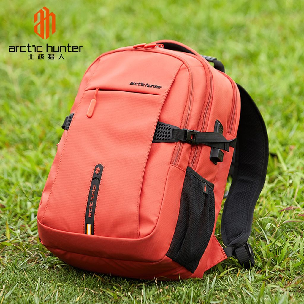 Rucksack Arctic Hunter Laptoprucksack Reiserucksack Businessrucksack rot
