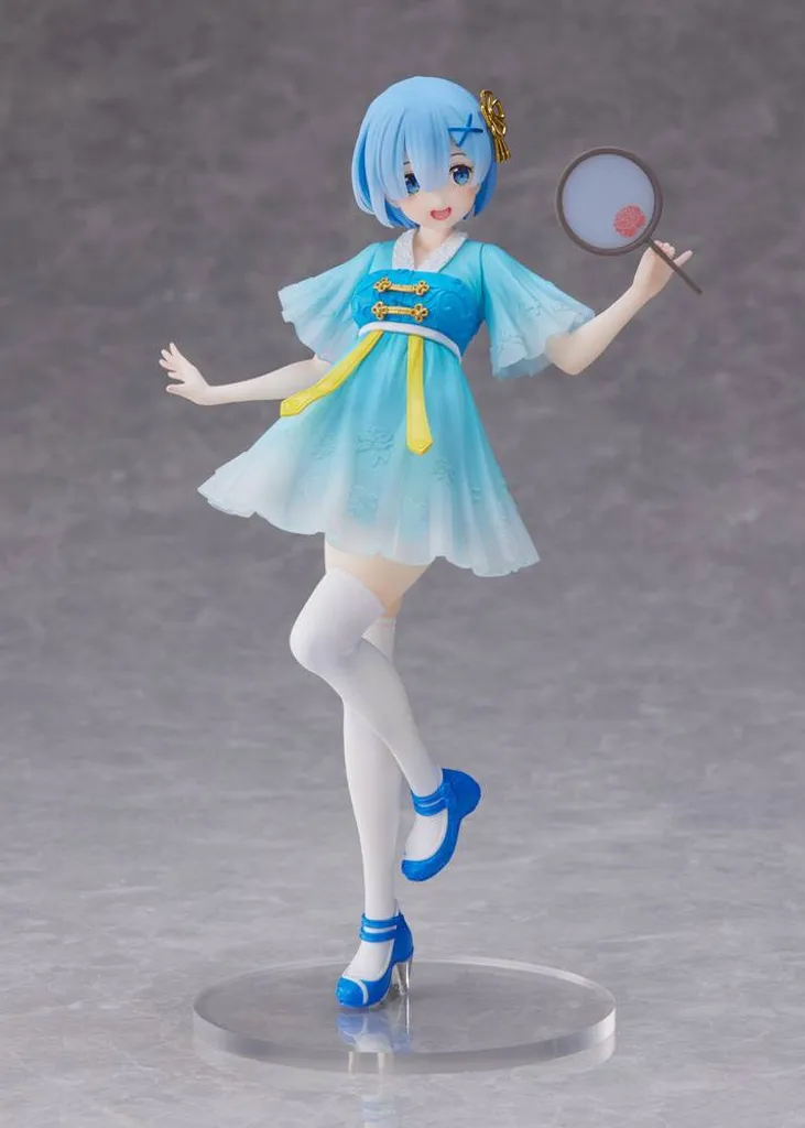 Rem Re:Zero Figurine Coreful Mandarin Dress Version 20 cm en PVC