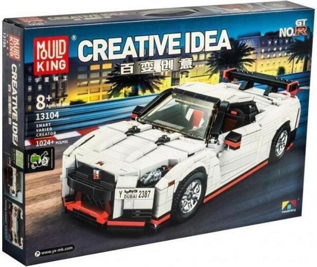 Japanse sportwagen GTR R35 als bouwmodel van kleine Productafbeelding 