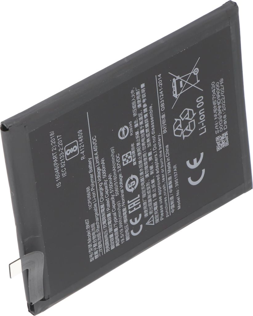 Akku passend für Xiaomi Poco X3 Akkutyp BN57 Li-Polymer, 3,85V, 5000mAh, 19,2Wh, built-in, ohne Werkzeug