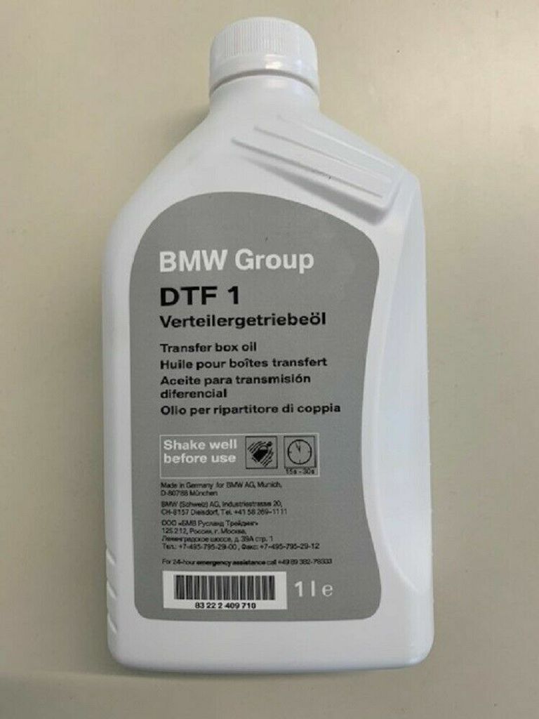 ORIGINAL BMW Getriebeöl Verteilergetriebeöl DFT 1 xDrive 1 Produktbild 