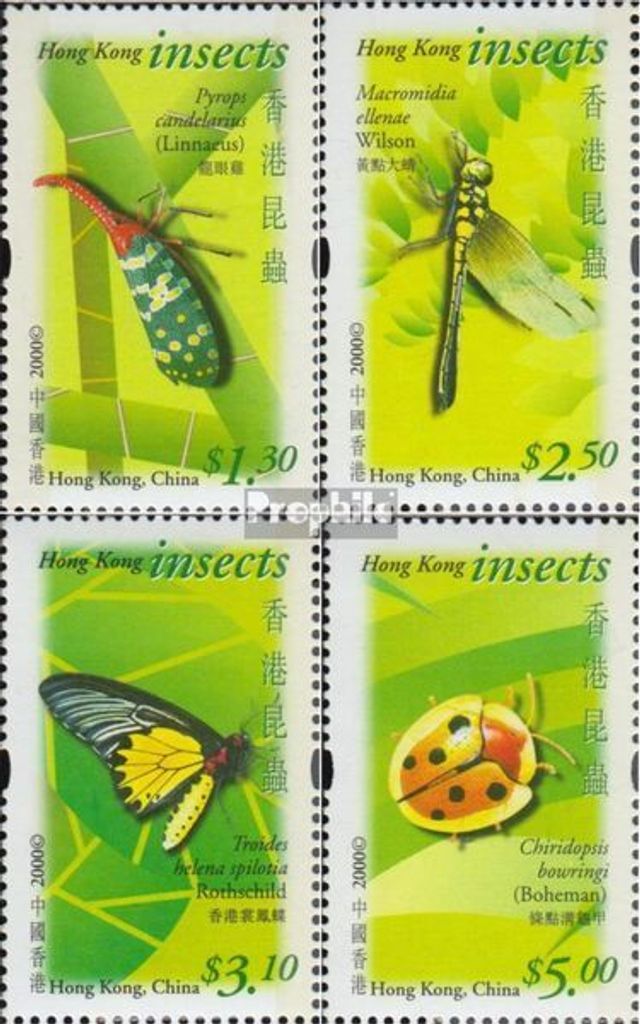 Briefmarken Hongkong 2000 Mi 949-952 (kompl.Ausg.) postfrisch Einheimische Insekten