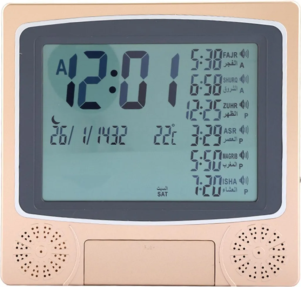 Réveil Azan Automatique avec Calendrier Hégirien et Affichage LCD - Or