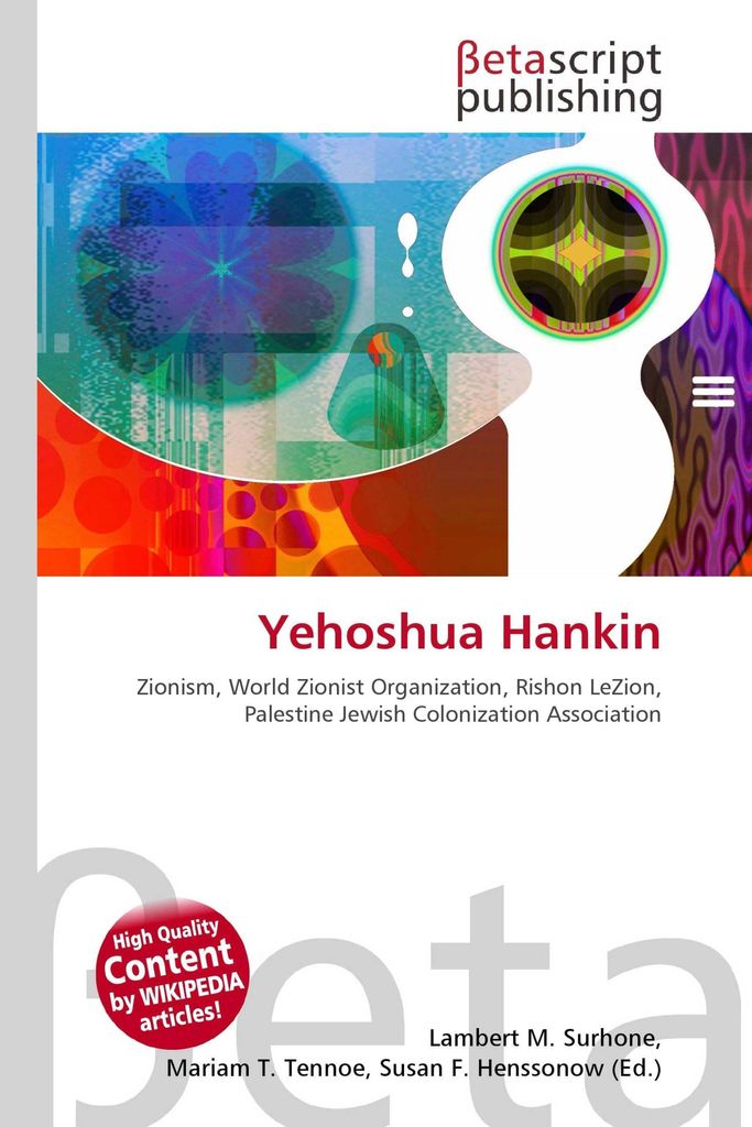 Yehoshua Hankin