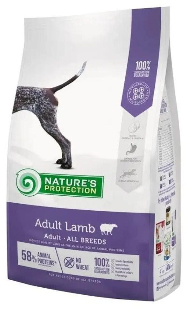 Nature's Protection Agneau pour animaux adultes de toutes Image du produit 