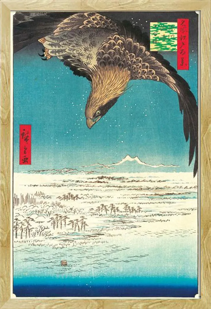 Affiche Hiroshige Prête à Poser avec Cadre Shinsuke Hêtre et Vitre