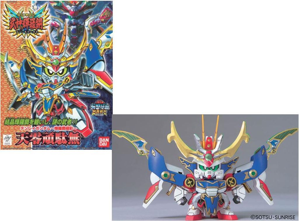 Gundam - Bb158 Tenrei Gundam "Wersja Kirahagane Gokusei" - Zestaw Modelarski