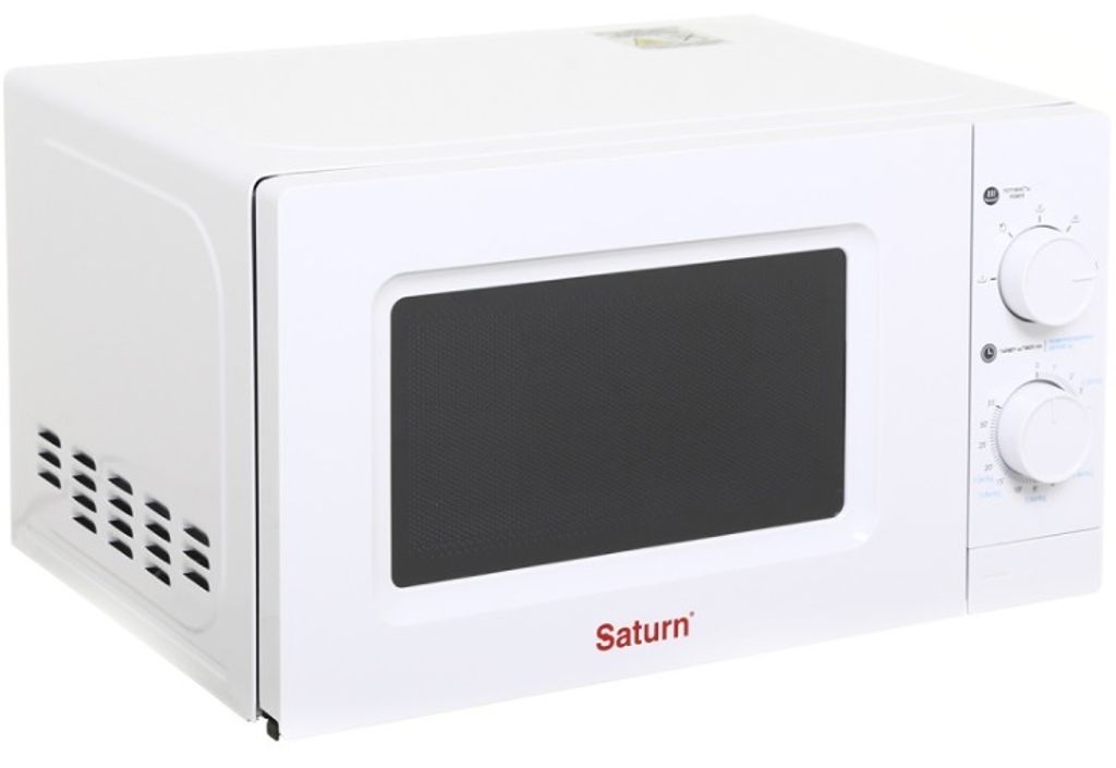 Voľne stojaca mikrovlnná rúra značky Saturn je praktickým a Obrázok produktu 3