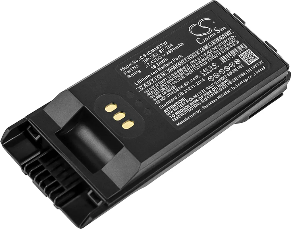 Batterie Li-Ion 2400mAh pour Icom IC-F3400DS et IC-F3400DT Longue Durée