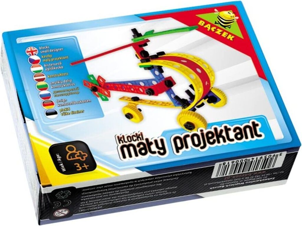 Tupiko KMP Designer Building Set (klein, 90 teiliges) Produktbild 