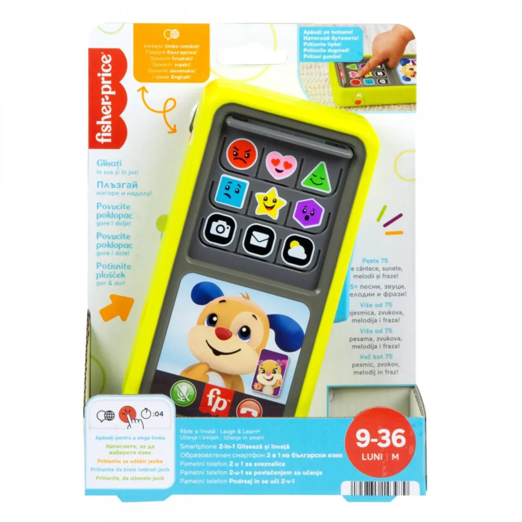 Smartphone Fisher-Price Roumain : Finies les larmes, bébé apprend !