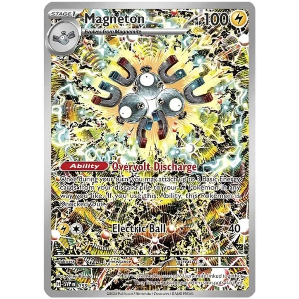 Pokémon TCG Surging Sparks Elite Trainer Box Obrázek produktu 3