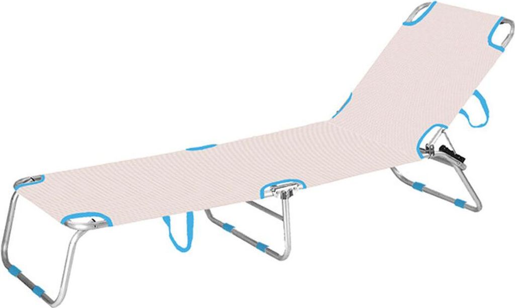 Marbueno Klappbare Sonnenliege Aluminium Beige/Blau Sortiert Strand und Pool 187X58X24 cm 10363