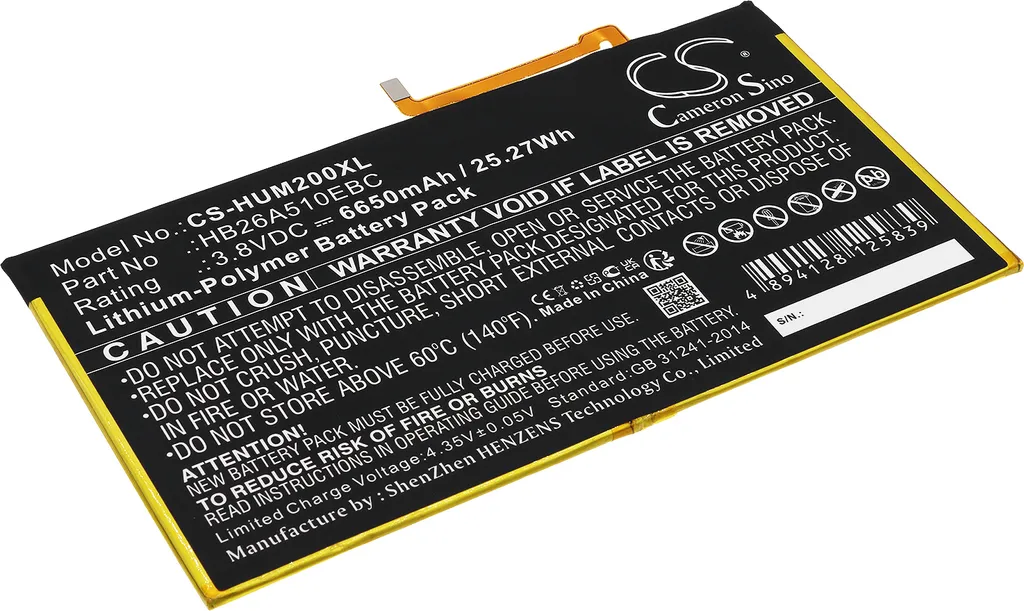 Batterie Tablette Huawei MediaPad M2 10.0 pour Retrouver l'Autonomie