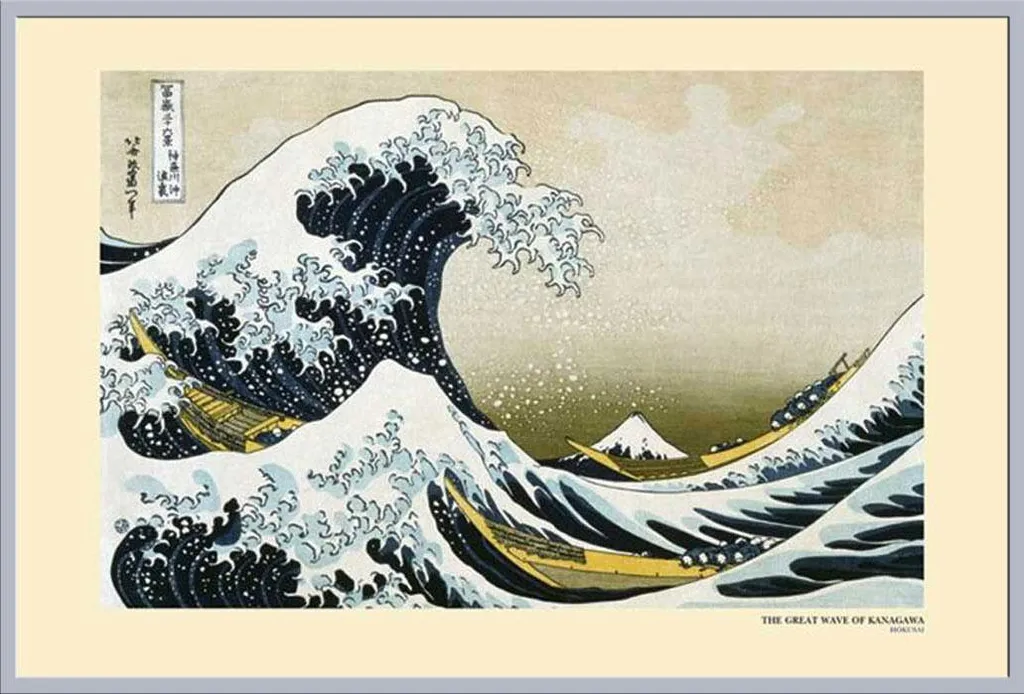 Tableau Hokusai Grande Vague avec Cadre - Prêt à Poser - 91,5 x 61 cm
