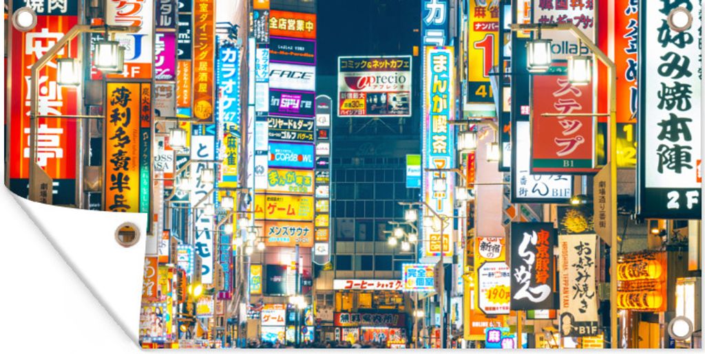 MuchoWow 60x30 cm Outdoor-Poster Gartendeko Sichtschutz Garten Poster für den Garten Beleuchtete Leuchtreklamen in Shinjuku, Tokio, Japan