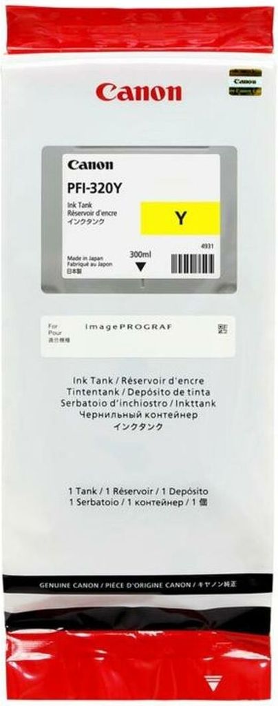 CANON Ink 2893C001 PFI-320 lut Obrázek produktu 