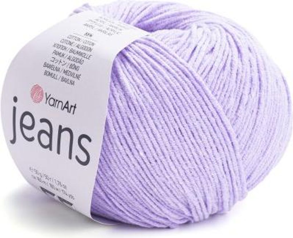 Filato jeans 10 x 50 g 89 Immagine del prodotto 