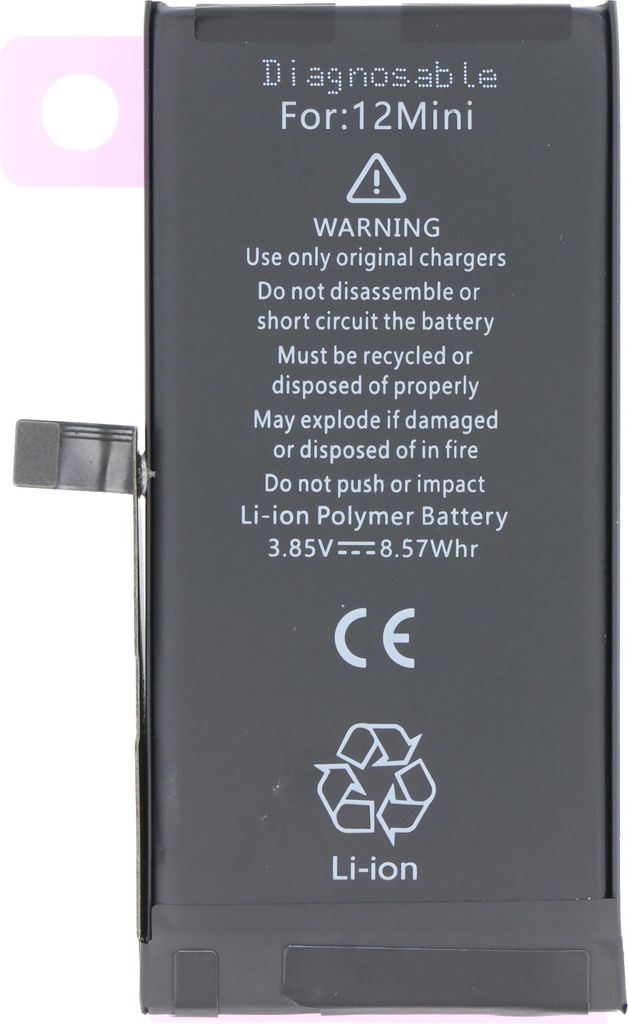 Akku passend für Apple iPhone 12 mini, diagnostizierbar, Li-Polymer, 3,85V, 2227mAh, 8,57Wh, ohne Werkzeug
