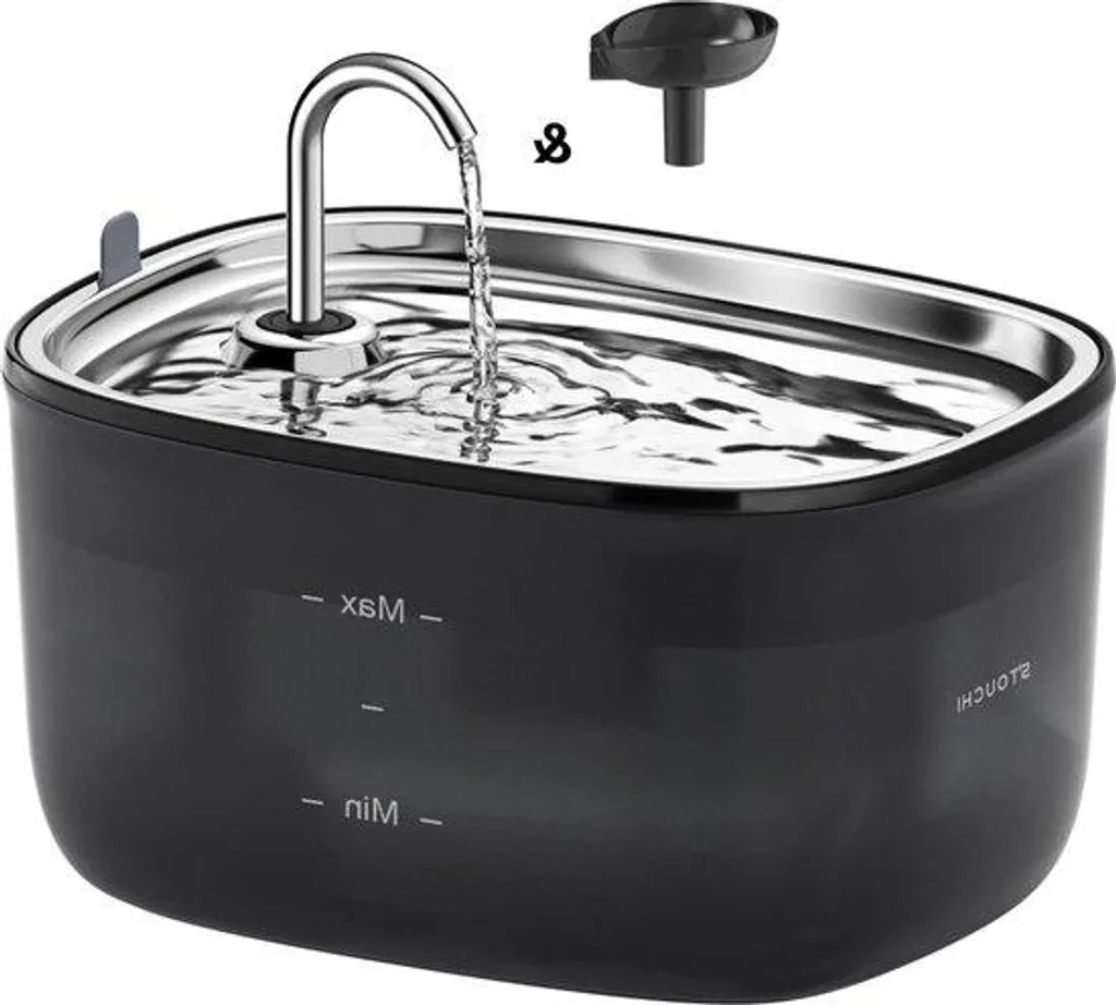 Fontaine silencieuse pour chat 2,5L inox idéale pour l'hydratation