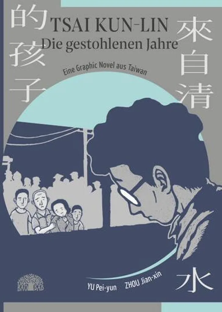 Roman graphique Tsai Kun-lin Die gestohlenen Jahre : Tome 2 BD