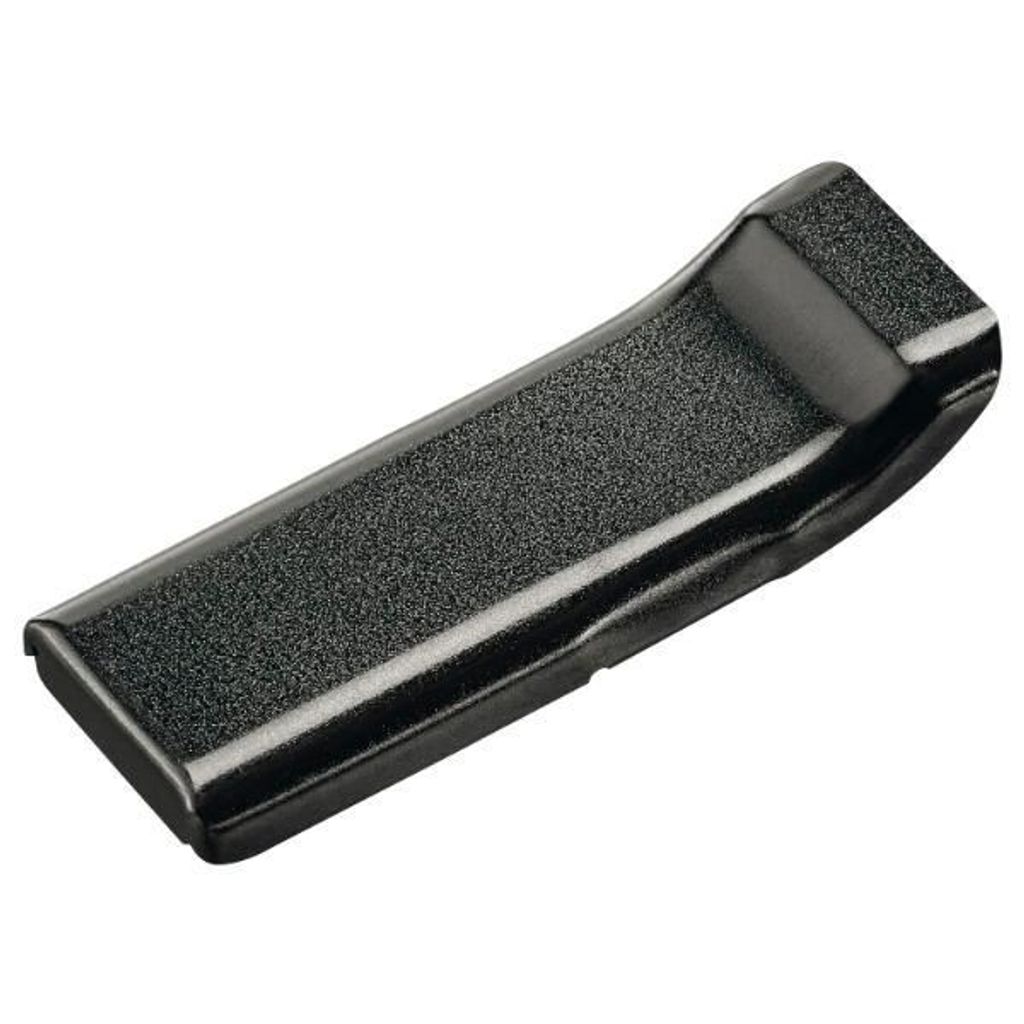BLUM ONYX 95°/110° Scharnier-Abdeckkappe unbedruckt, Stahl