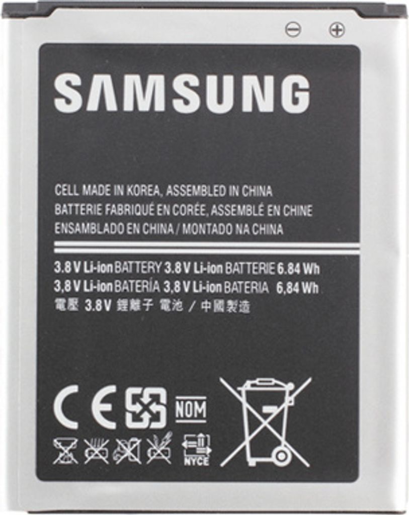 Samsung EB425365LU Akku für Galaxy Core i8262 i8268