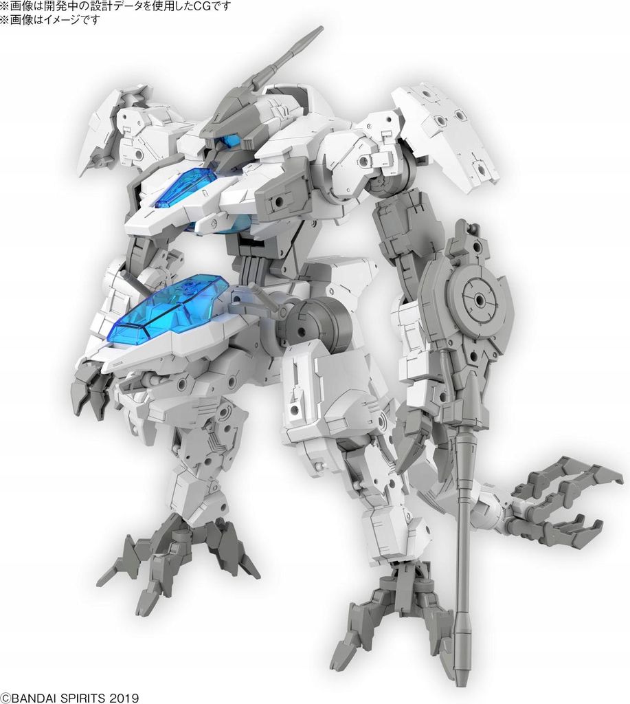 Bandai - 30MM 1/144 eEXM GIG-C02 PROVEDEL (type-COMMAND 02)