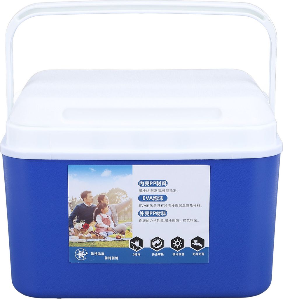 5L Portable Cooler Box große Kapazität multifunktionale hält Lebensmittel Frische und Getränk kühl isoliert Hard Cooler Case für Reisen Auto ...